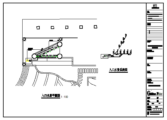 Entrance water features water system diagram design drawing