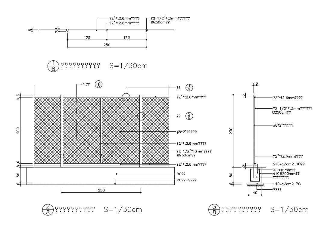 Fence section and structure cad drawing details dwg file