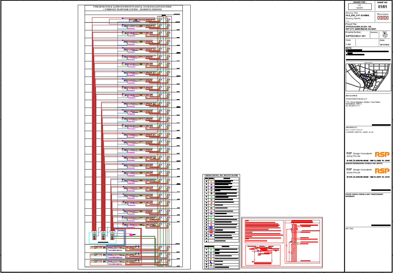 High-Rise Commercial Building Fire Alarm in CAD Drawing File