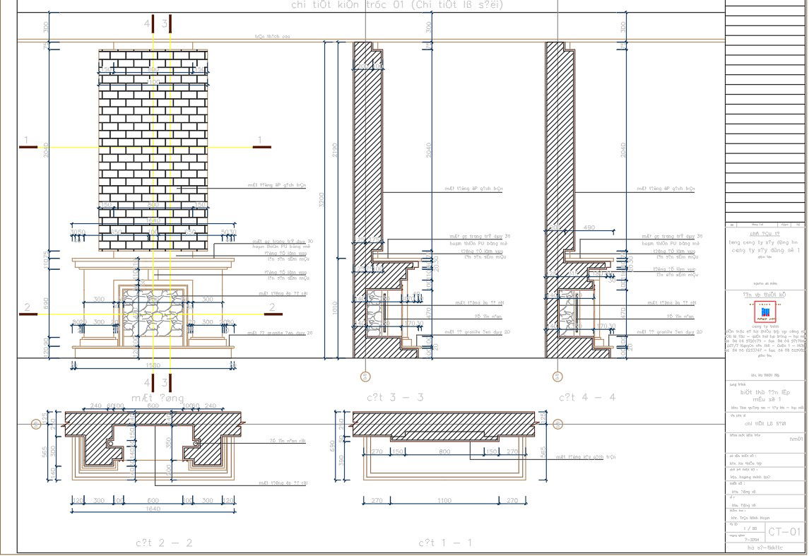 Fireplace Construction Detail DWG AutoCAD File | Cadbull