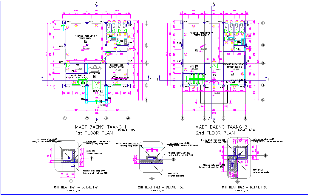 First and second floor plan of office with detail dwg file
