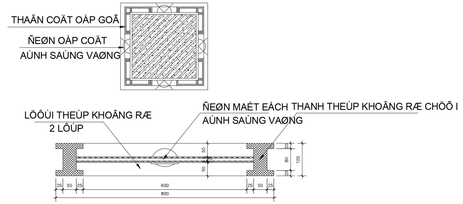 Flexible space bar is given in this Autocad drawing file. Download now.