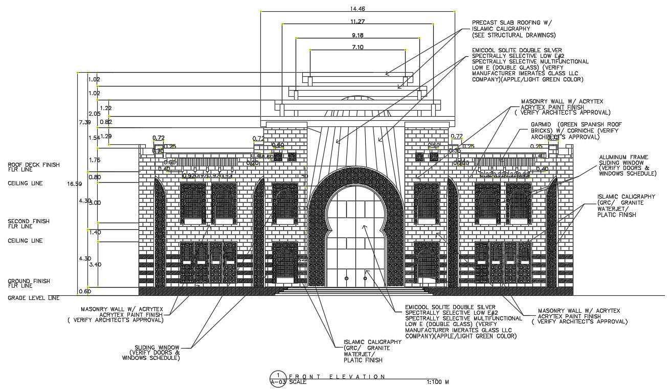 Front elevation of a mosque detail specified in this drawing. Download this 2d AutoCAD drawing file.