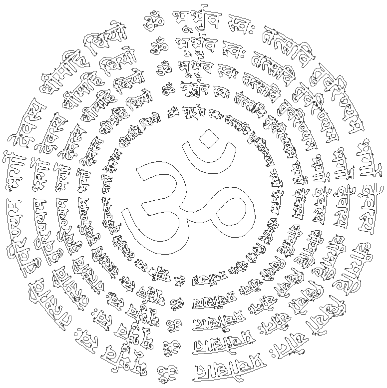 AutoCAD DWG Mandir Layout with Gayatri Mantra and Temple Details