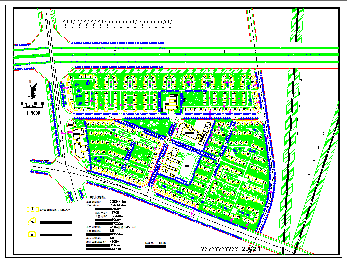 Government Housing General Plan Lay-out