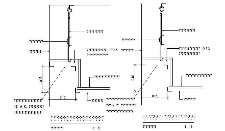 Hook and Hanger Section details are given in this AutoCAD 2D DWG drawing. Download the AutoCAD 2D DWG file.