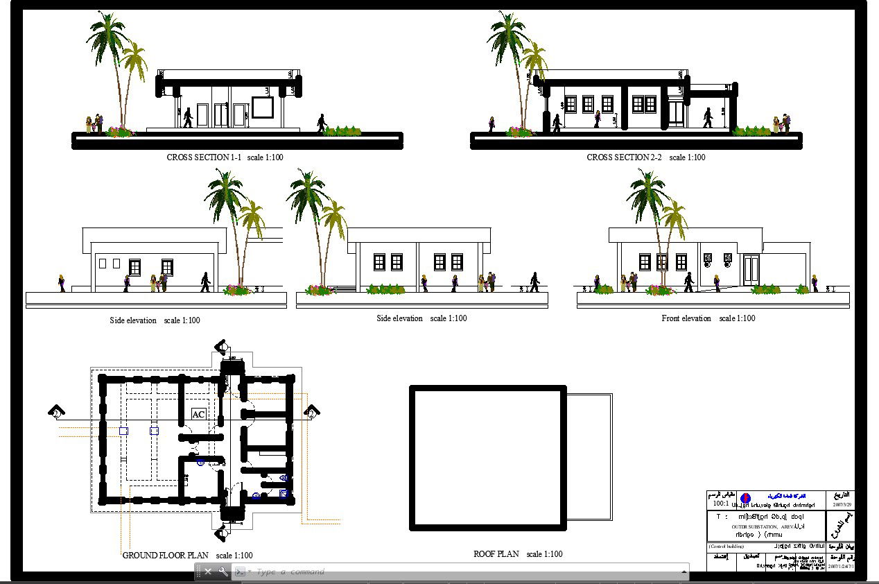 House Plan with Elevation and Section AutoCAD Drawing