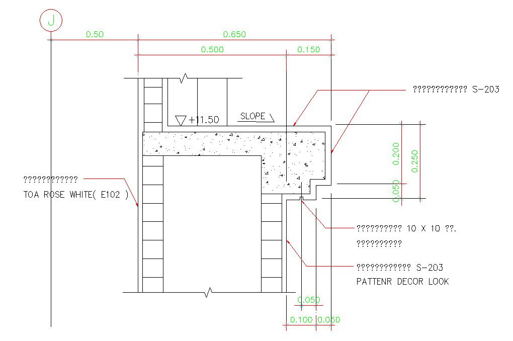Inner concrete Typical section details AutoCAD 2D DWG drawing file is given.Download the AutoCAD DWG file.