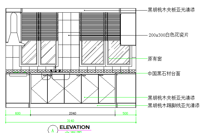 Kitchen Elevation In AutoCAD File