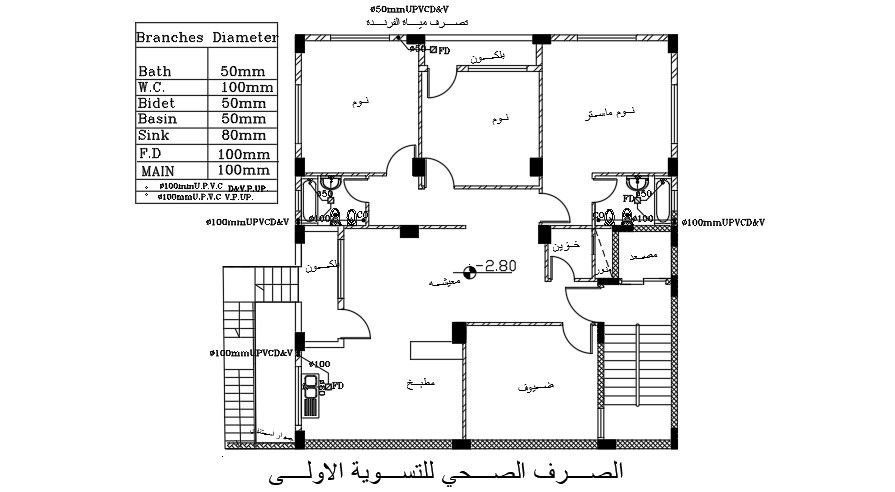 Kitchen And Toilet Layout Of House DWG File