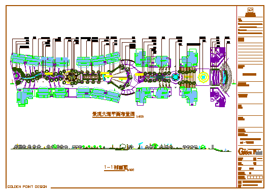 Landscape Avenue layout design drawing