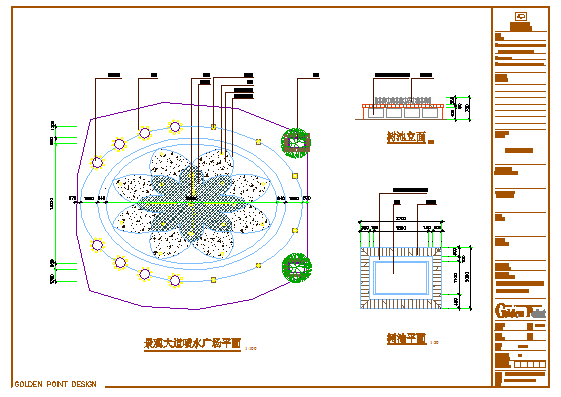 Landscape Avenue spray plaza and tree pool flat design drawing
