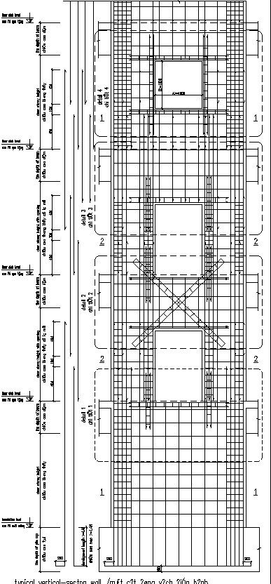 Layout of typical vertical section wall