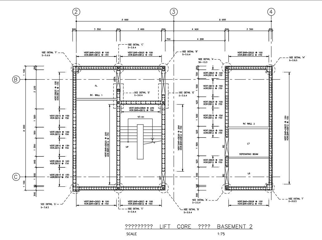 Lift core details and basement reinforcement details are given in this AutoCAD DWG Drawing File.Download the AutoCAD DWG file now.