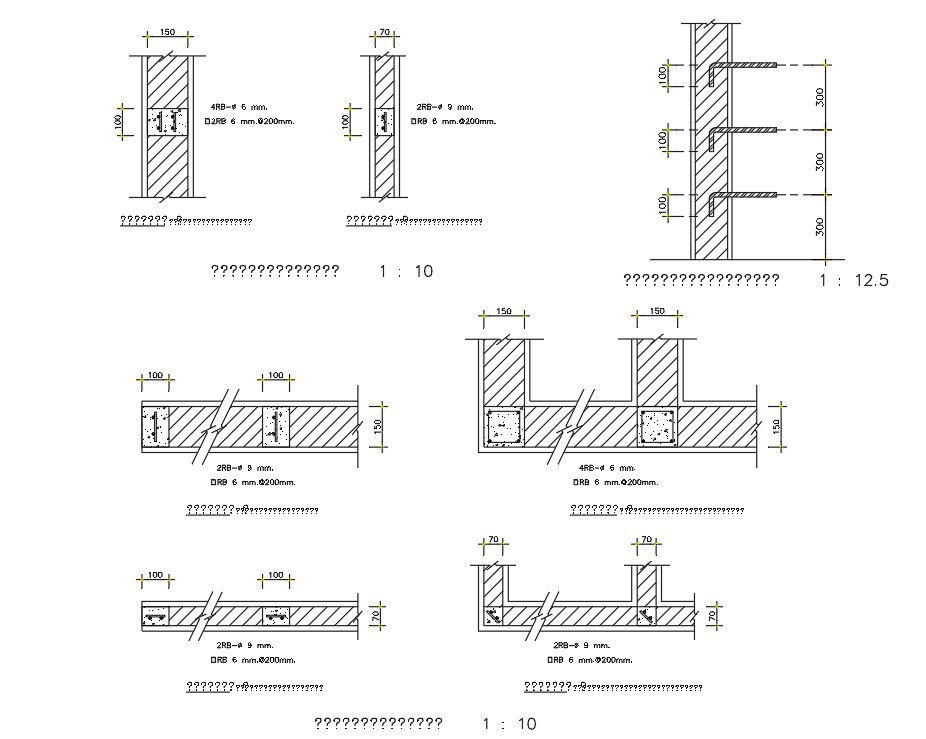 Lintel CAD Drawing Free Download DWG File
