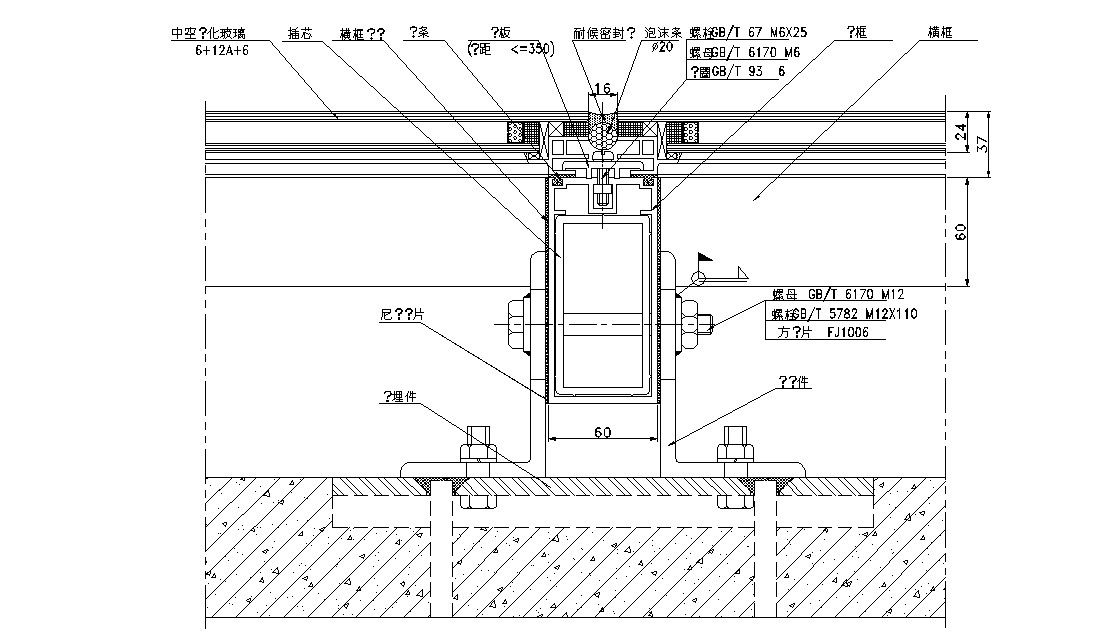 MS Column Member For Bridge Joints AutoCAD File Free