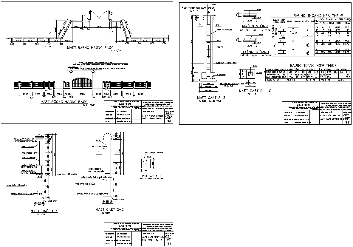 "Main Gate Building Plan: Elevation & Section - DWG AutoCAD File | 2D CAD Drawing"