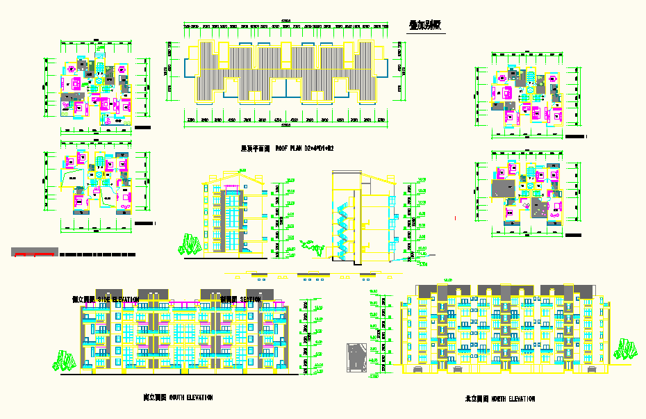Modern Type Apartment Design Project
