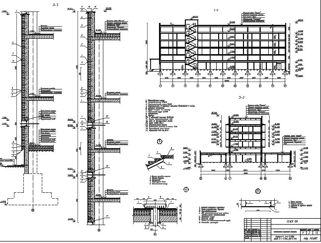 Multi-story shopping mall sections with column construction dwg file