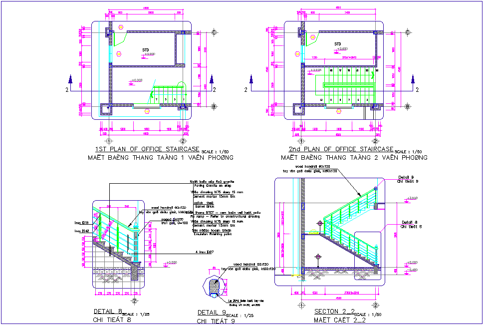 Office floor stair view with detail with construction view dwg file
