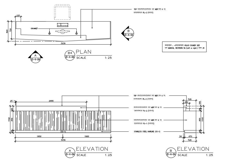 Office Work Desk Furniture Table in AutoCAD DWG Drawing