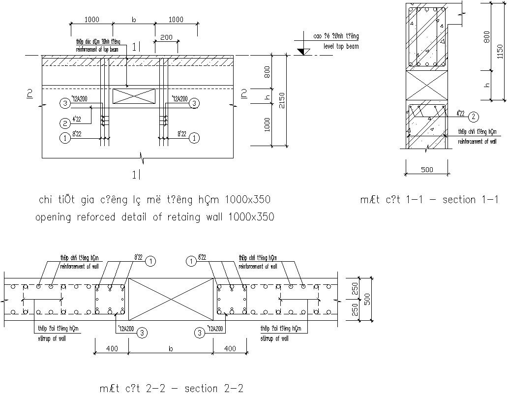 Opening reforced detail of retaing wall 1000x300