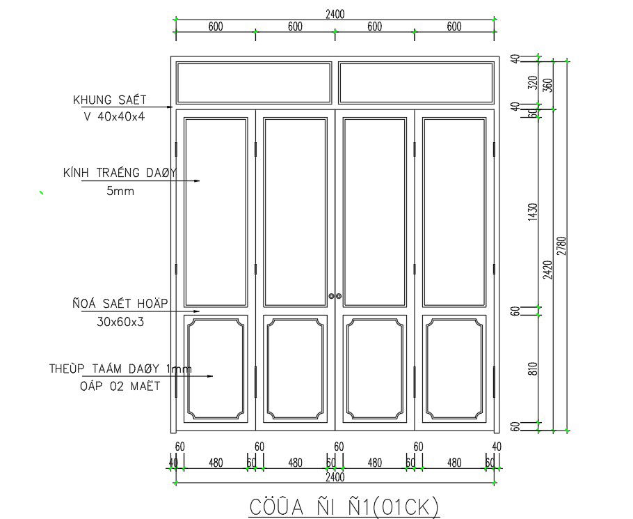 Partition Door Front Elevation CAD Drawing Download DWG File
