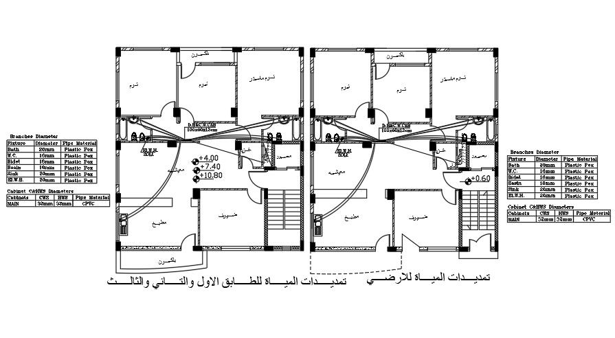 Plumbing Layout Of 13x14 Meter Fourth Floor And Fifth Floor Plan DWG File