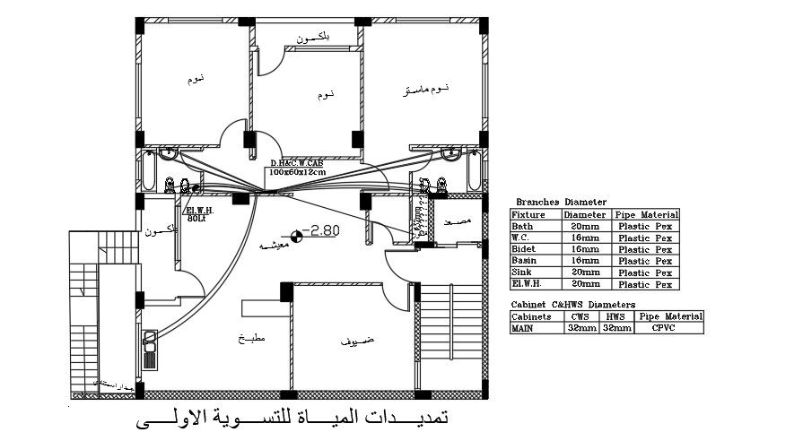 Plumbing Layout Of 13x14 Meter Ground Floor Plan DWG File