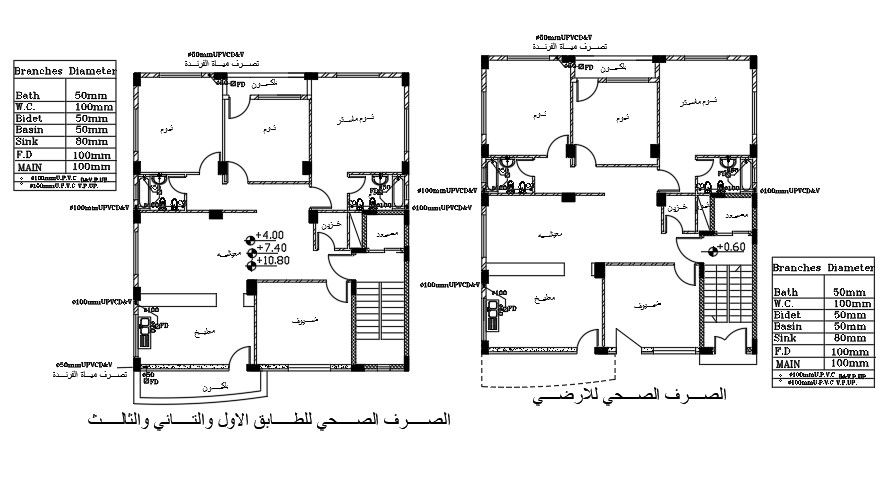Plumbing Layout Of 13x14 Meter Second Floor And Third Floor Plan DWG File