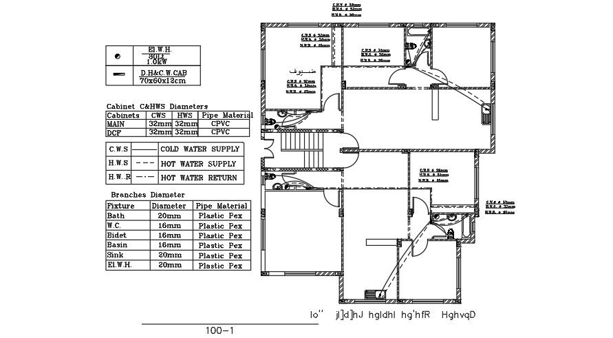 Plumbing Layout Of 15x18 Meter Floor Plan DWG File