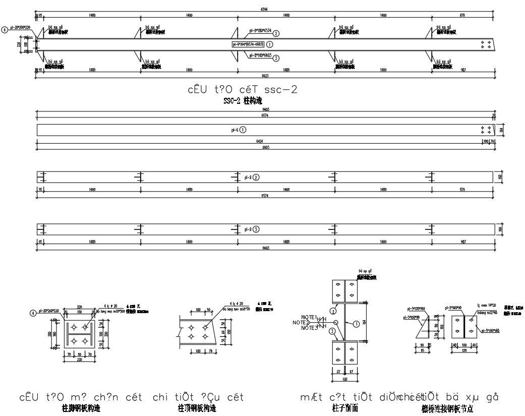 Purlin bridge connection details in AutoCAD, dwg file.