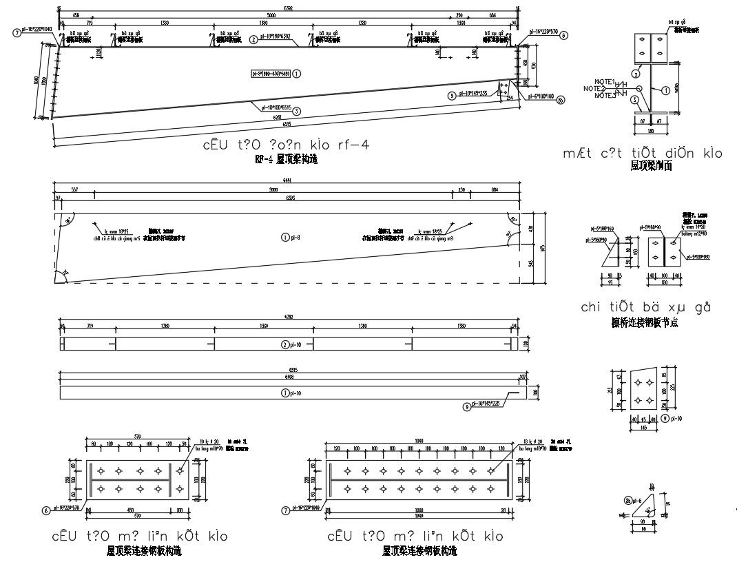 RF-4 Roof Beam Construction details in AutoCAD, dwg file.