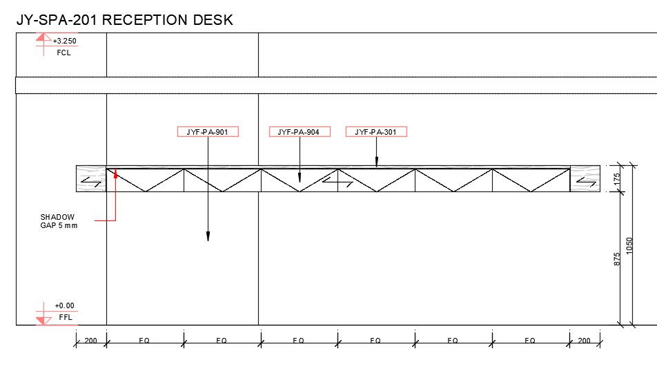 Reception desk detail drawing specified in this AutoCAD drawing file.Download this 2d AutoCAD drawing file.