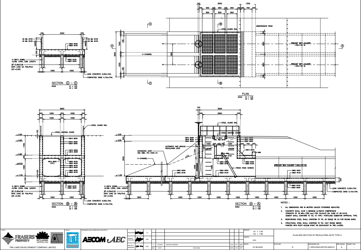 Regulating Gate Plan and Section Drawing in AutoCAD DWG File