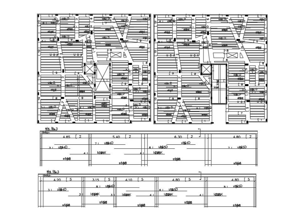 Reinforcement Slab Bar Structure Design Free CAD File