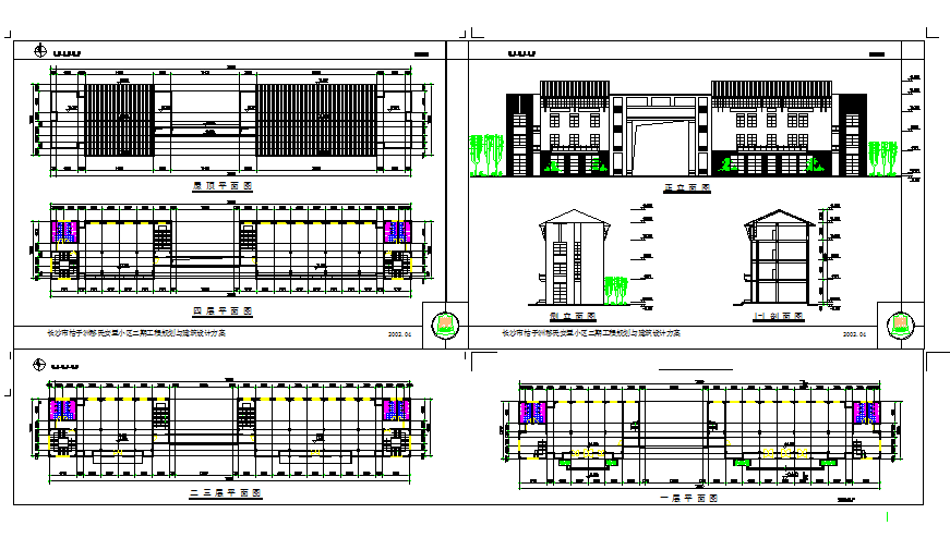 Residential House Planning and Architectural Design