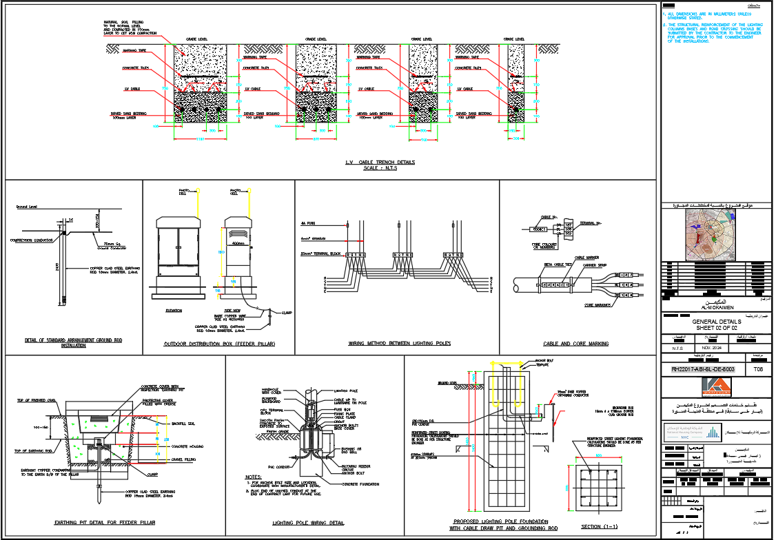 Road Street Light Pole Footing Details CAD DWG File - Cadbull
