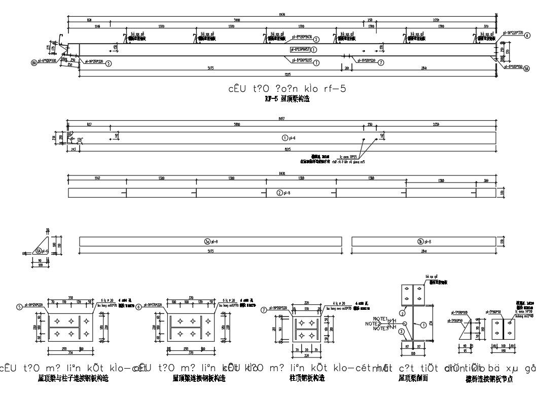 Roof tie rod connection beam details in AutoCAD, dwg file.