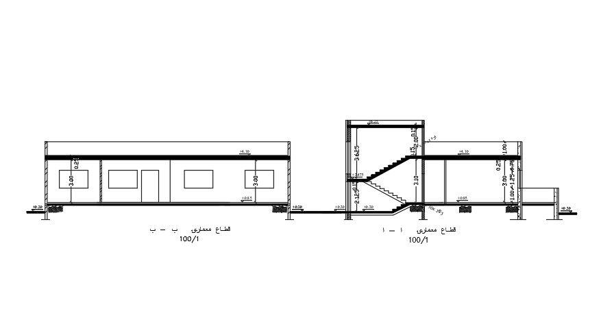 Section Of 17x15 Meter House Building DWG File