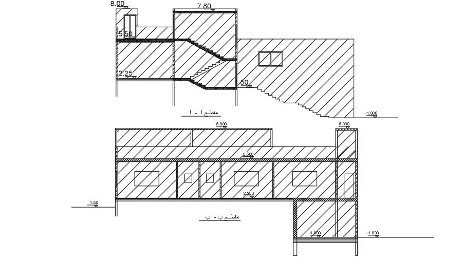 Section Of 20x20 Meter House Building DWG File