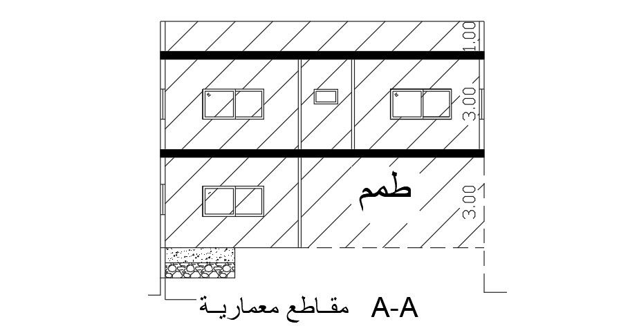 Section Of House Building DWG File