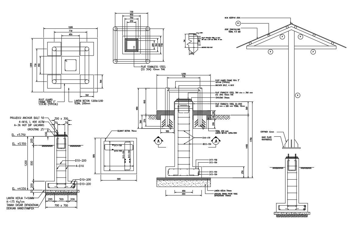 Section of foundation is given in 2D Autocad DWG drawing file. Download the Autocad DWG file.