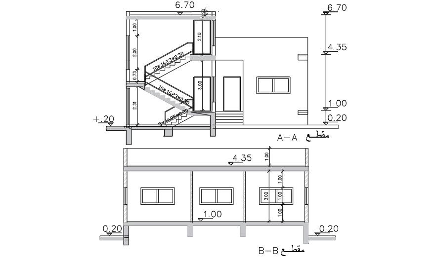Sections of 8x11 Meter 2 BHK House Plan AutoCAD File