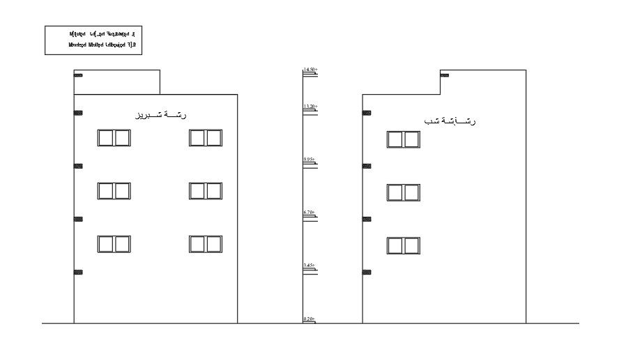Side Elevations Of 10x10 Meter Apartment AutoCAD File