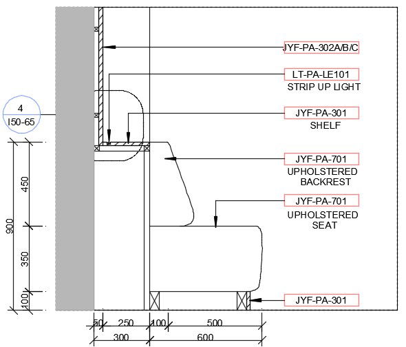 Side section detail of park sitting area specified in this AutoCAD drawing file. Download this 2d AutoCAD drawing file.