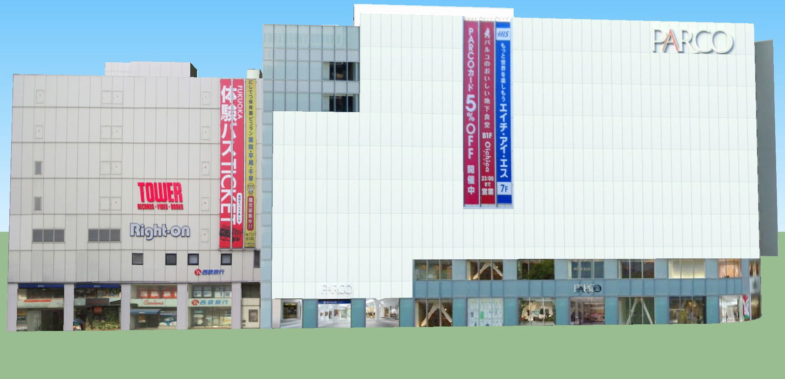 Explore SketchUp Commercial Building Model for CAD Drafting files