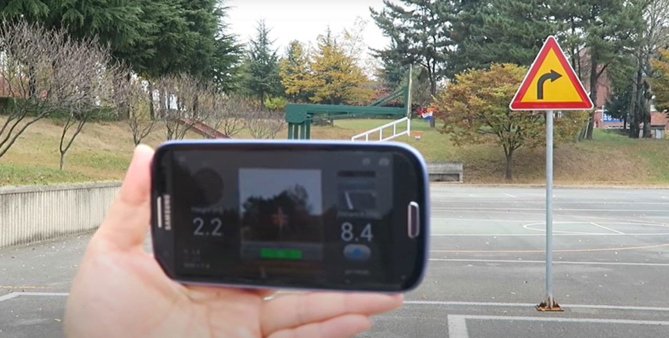 Smart Measure - the best Mobile app to measure the object height and distance very easily. download the free APK file of this mobile app here.