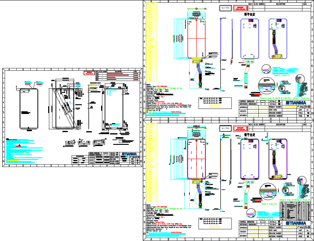 Smartphone Design and Details in AutoCAD DWG File