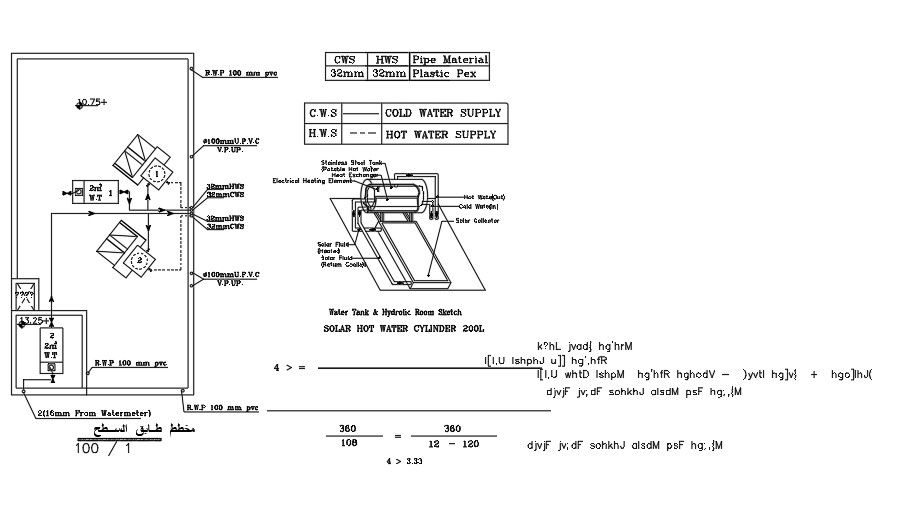 Solar Water Heater Plant AutoCAD Drawing